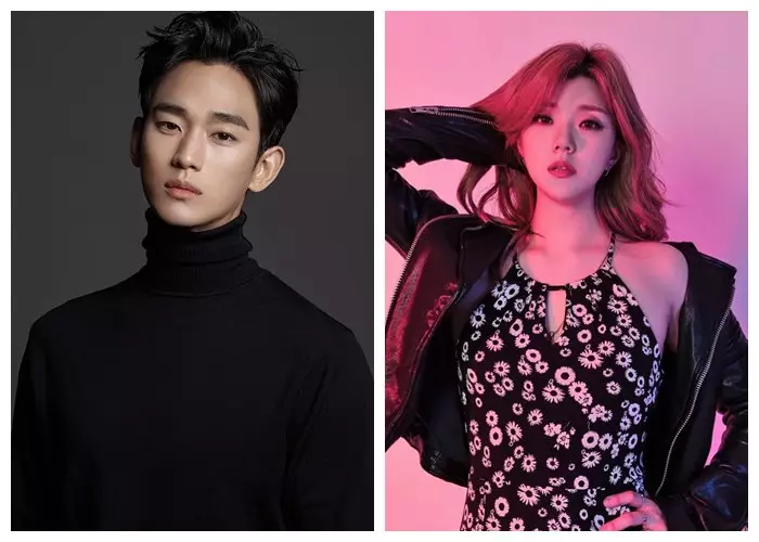 seleb korea bersaudara Berbagai Sumber