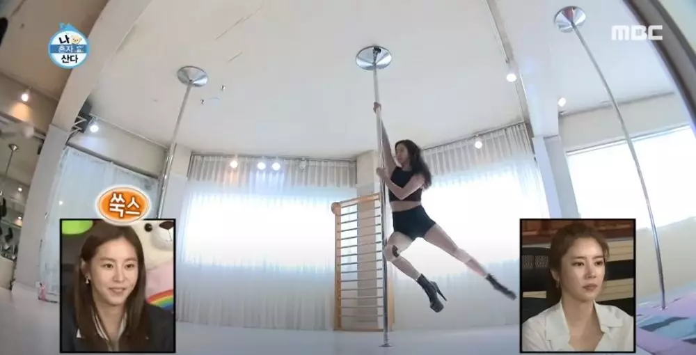 artis cantik Korea saat pool dance berbagai sumber artis cantik Korea saat pool dance berbagai sumber