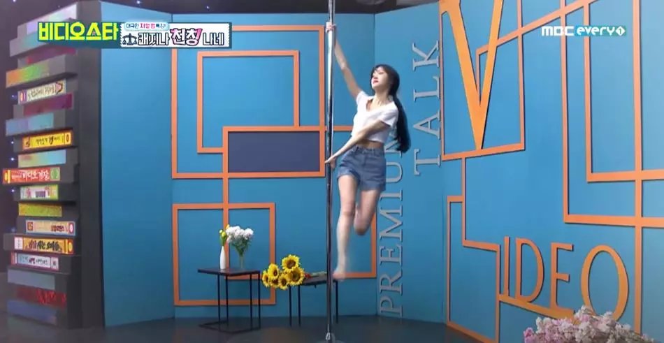 artis cantik Korea saat pool dance berbagai sumber artis cantik Korea saat pool dance berbagai sumber