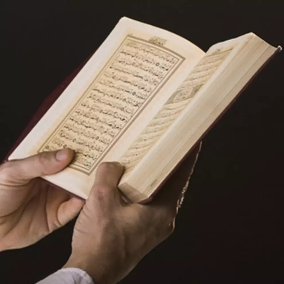 Keutamaan membaca surat Al Mulk bagi umat muslim