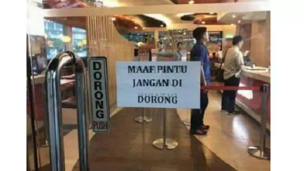 Potret imbauan di kertas Berbagai sumber