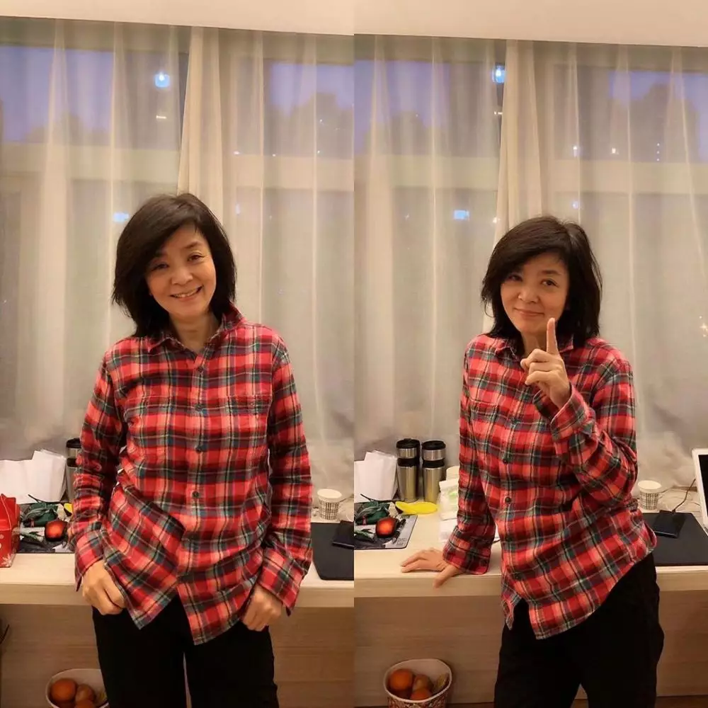 Potret terbaru Bibi Lung Instagram Potret terbaru Bibi Lung Instagram