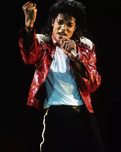 MJ © 2020 brilio.net MJ © 2020 brilio.net