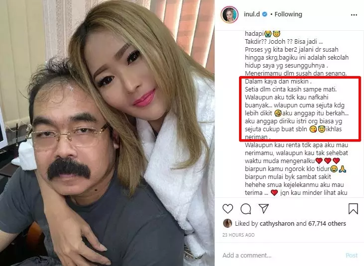 Instagram/@inul.d © 2020 brilio.net Instagram/@inul.d © 2020 brilio.net