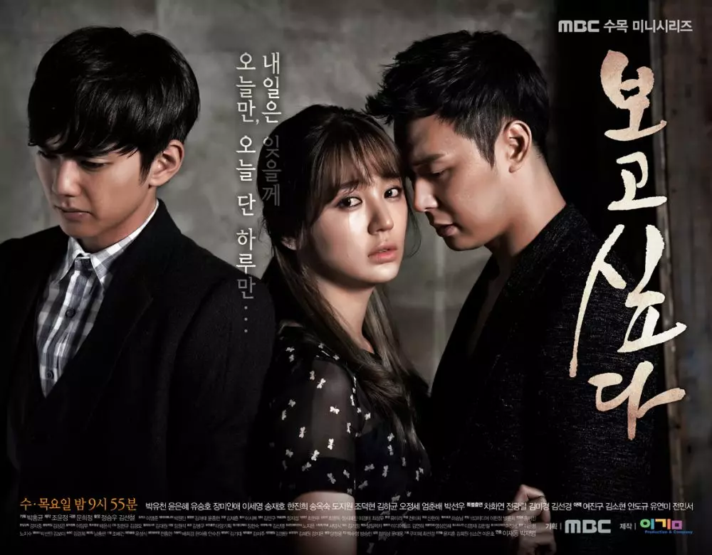 episode drama korea diperpanjang Asianwiki