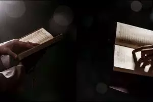 Keutamaan membaca surat Ar Rahman bagi umat muslim