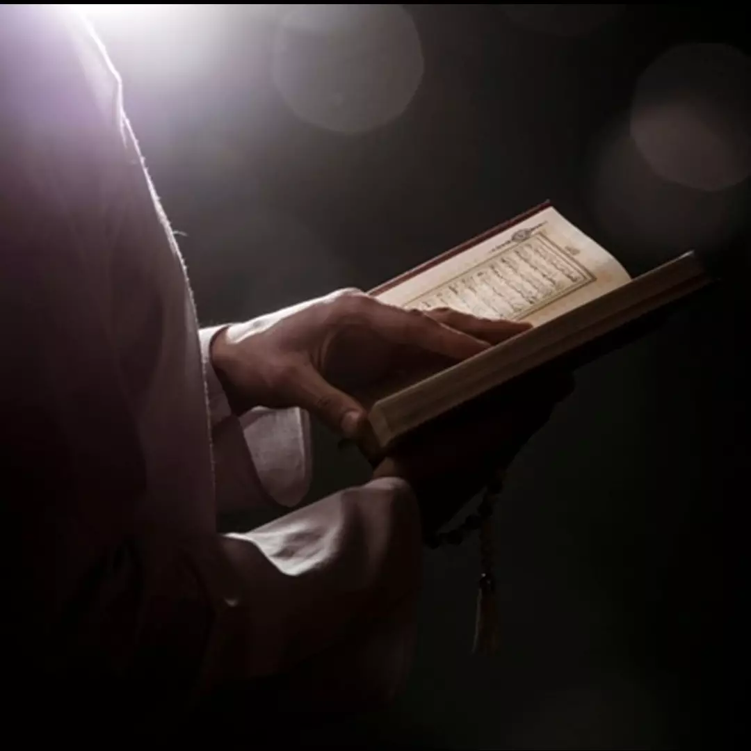 Keutamaan membaca surat Ar Rahman bagi umat muslim