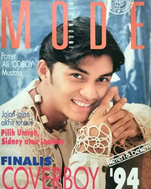 Anjasmara coverboy majalah lawas Instagram Anjasmara coverboy majalah lawas Instagram