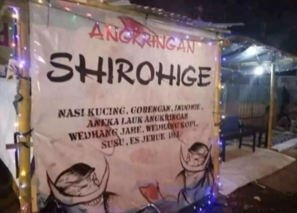 cara marketing zaman now © 2020 instagram.com