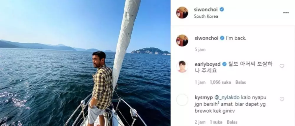 Tampilan baru Siwon © 2020 brilio.net