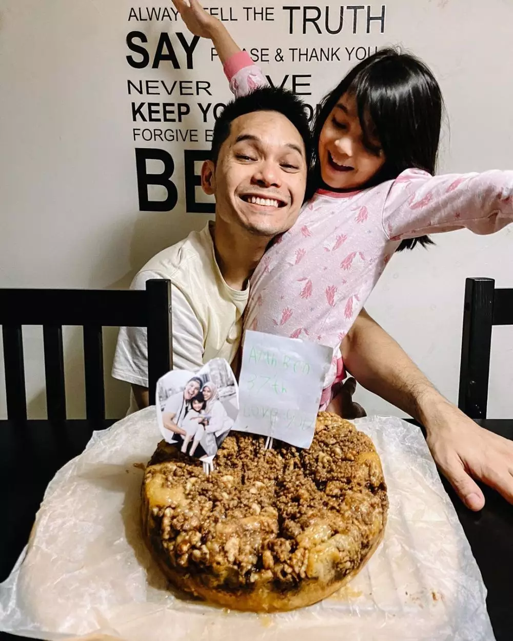 kedekatan ben kasyafani dan sienna Instagram kedekatan ben kasyafani dan sienna Instagram
