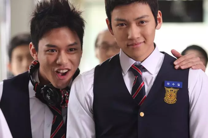 film Ji Chang-wook instagram film Ji Chang-wook instagram