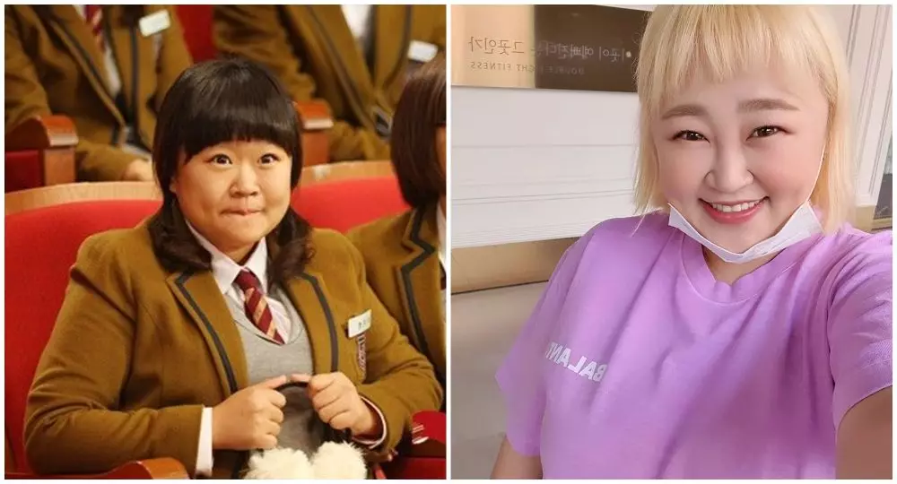 kabar pemain Naughty Kiss berbagai sumber