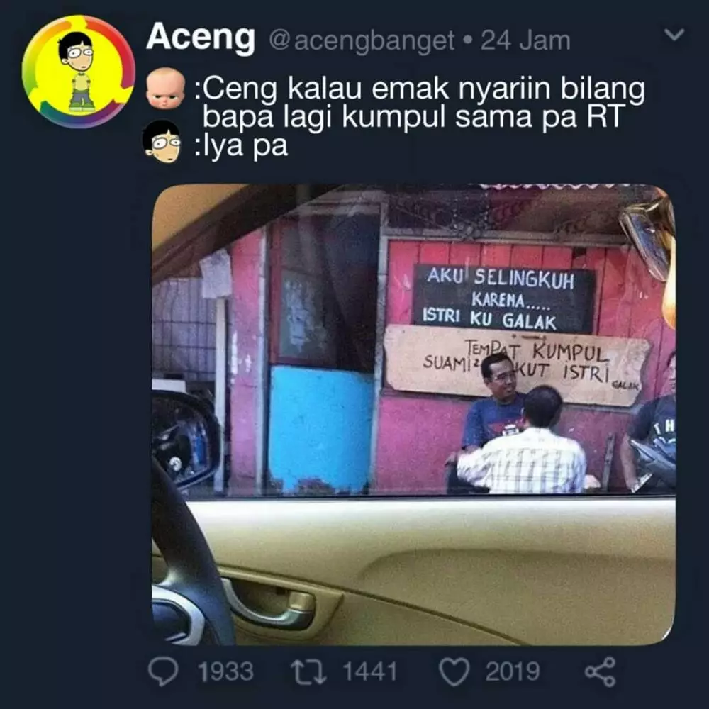 meme lucu gara-gara emak © 2020 instagram.com