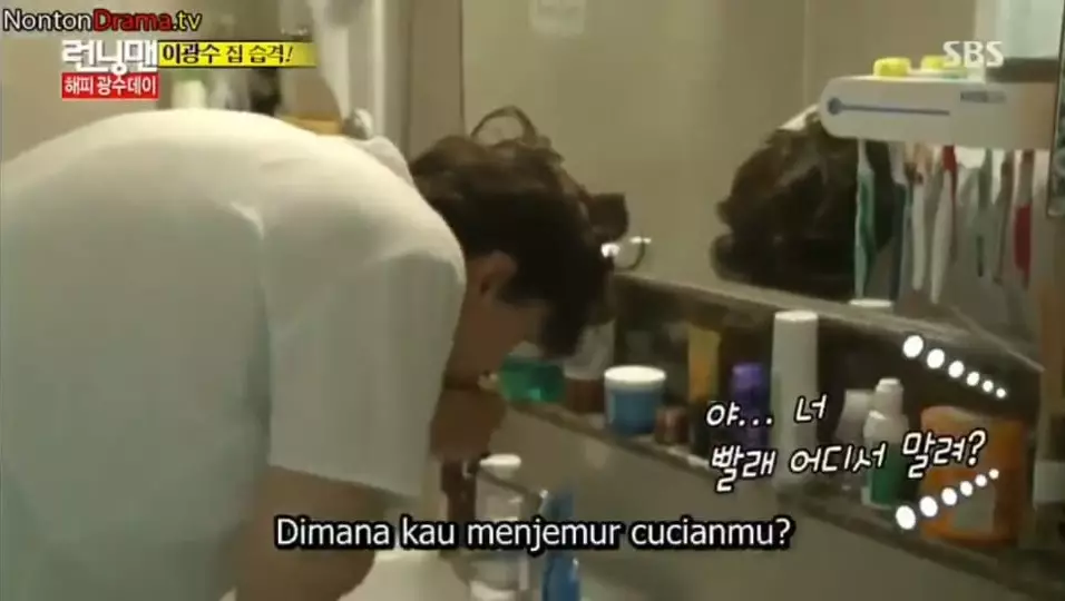 rumah Lee Kwang-soo instagram