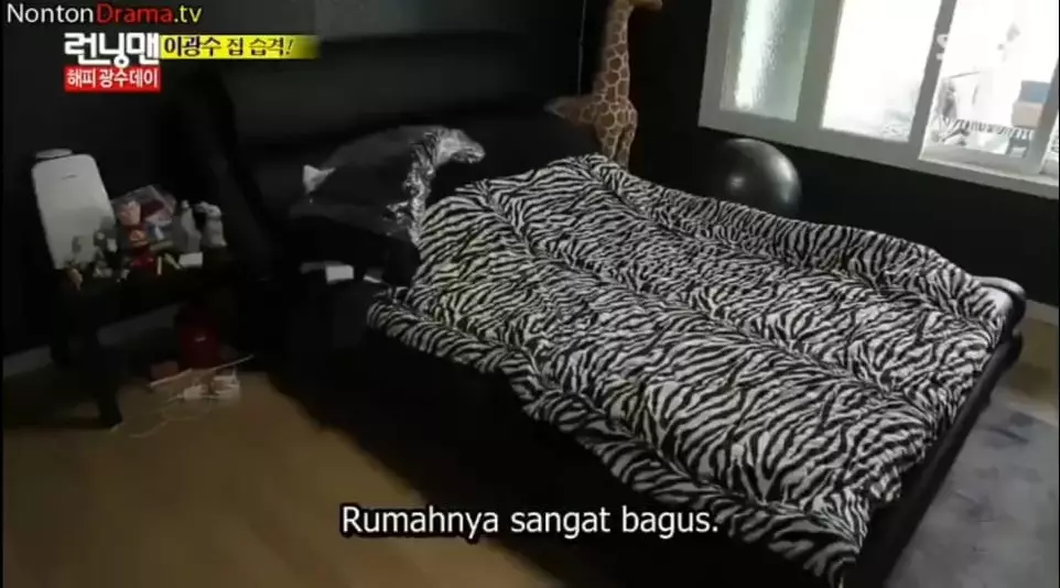 rumah Lee Kwang-soo instagram