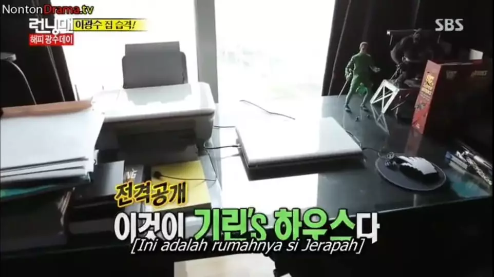 rumah Lee Kwang-soo instagram