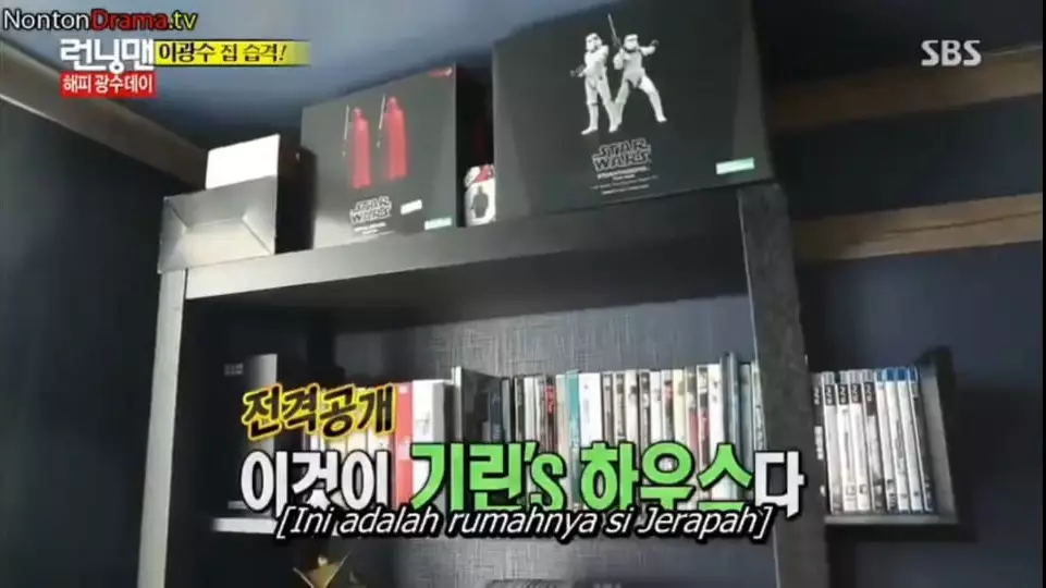 rumah Lee Kwang-soo instagram