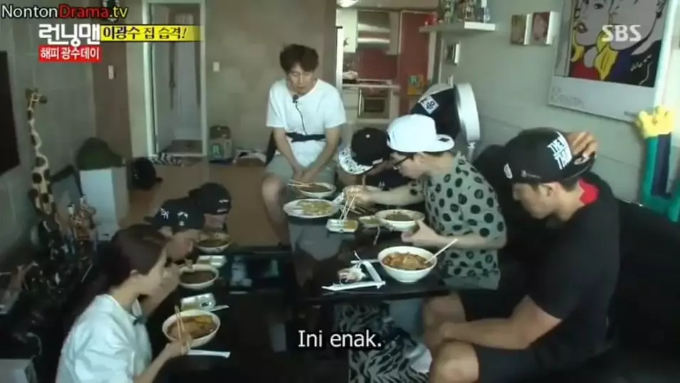 rumah Lee Kwang-soo instagram