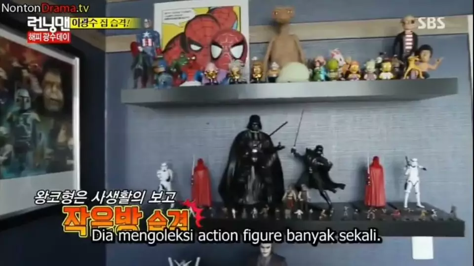 rumah Lee Kwang-soo instagram