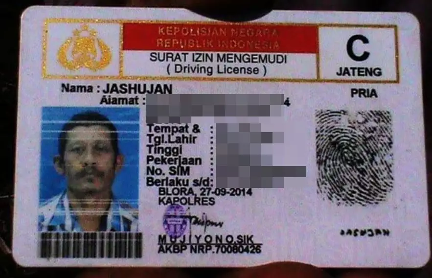 nama SIM unik berbagai sumber nama SIM unik berbagai sumber