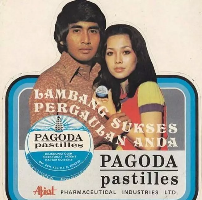 Widyawati jadi bintang iklan Instagram