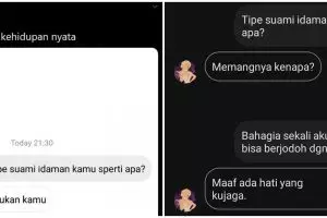 10 Chat lucu PDKT ala Rey Mbayang ini ujungnya bikin cekikikan