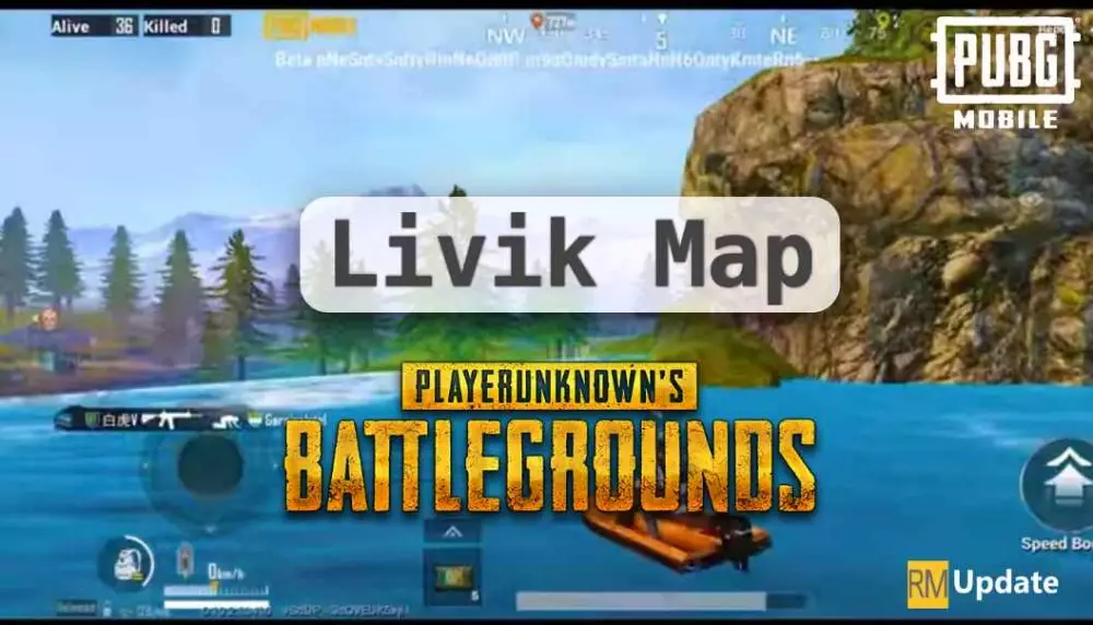 Update PUBG Mobile © 2020 brilio.net
