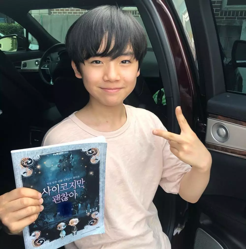 bintang cilik langganan drama  Instagram