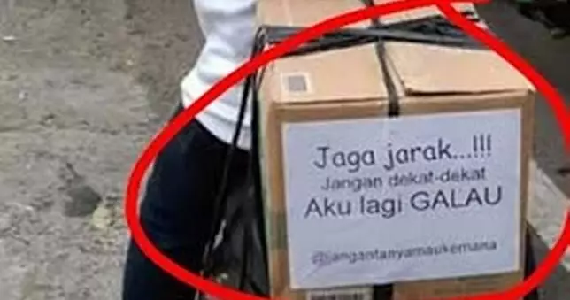 peringatan lucu jaga jarak berbagai sumber peringatan lucu jaga jarak berbagai sumber