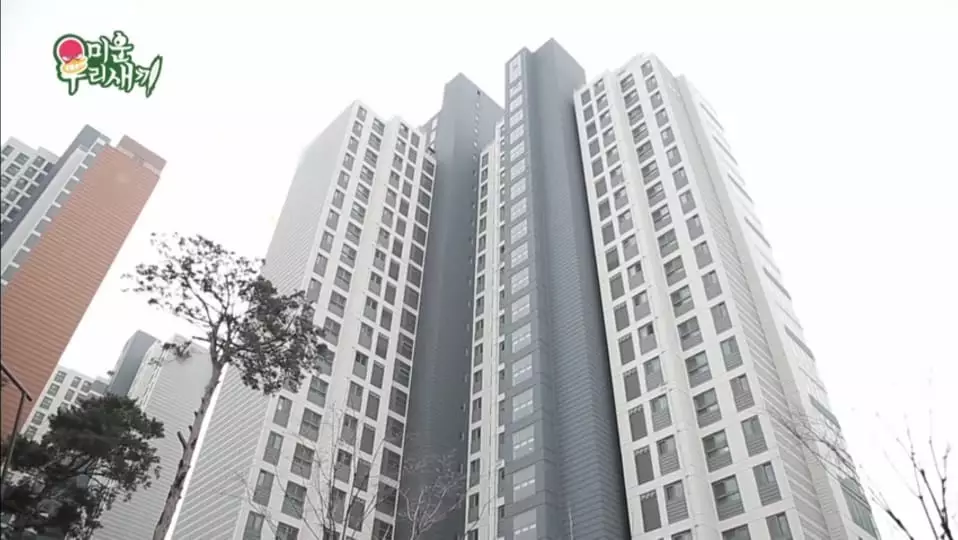 rumah Kim Jong-kook instagram