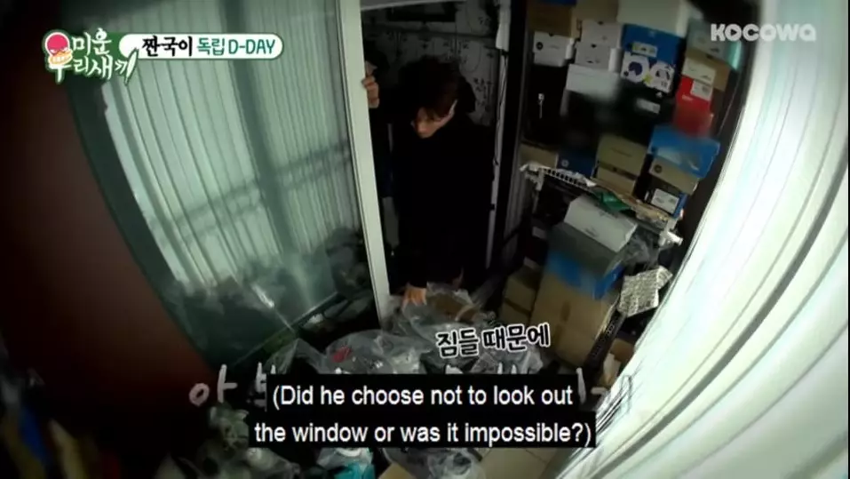 rumah Kim Jong-kook instagram