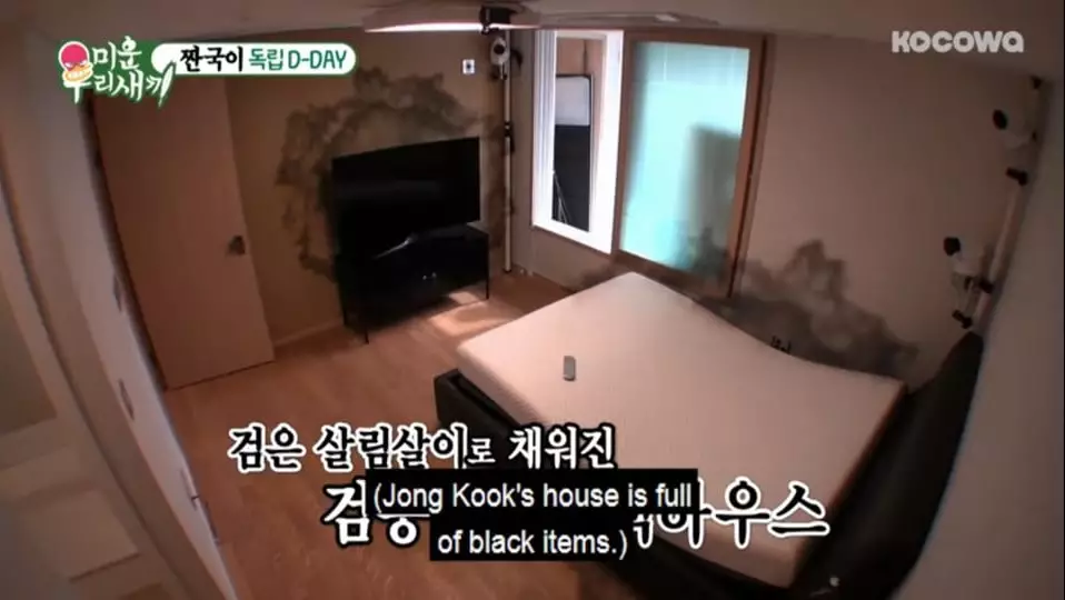 rumah Kim Jong-kook instagram