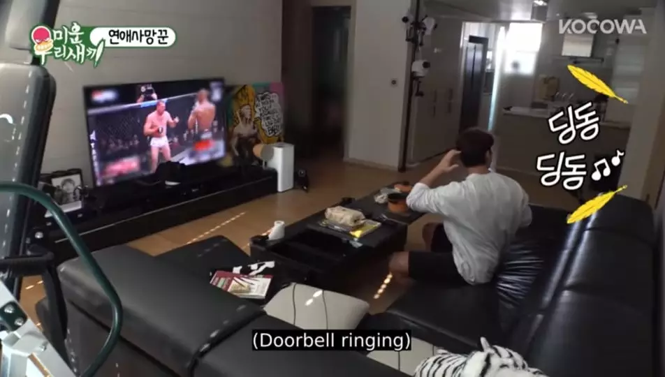 rumah Kim Jong-kook instagram