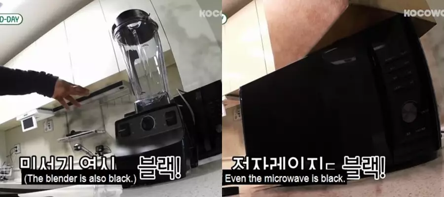 rumah Kim Jong-kook instagram