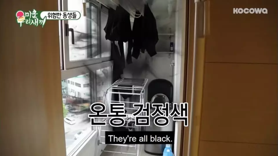 rumah Kim Jong-kook instagram