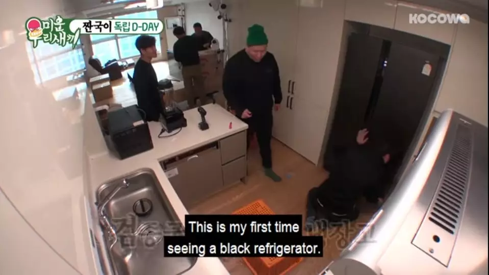 rumah Kim Jong-kook instagram