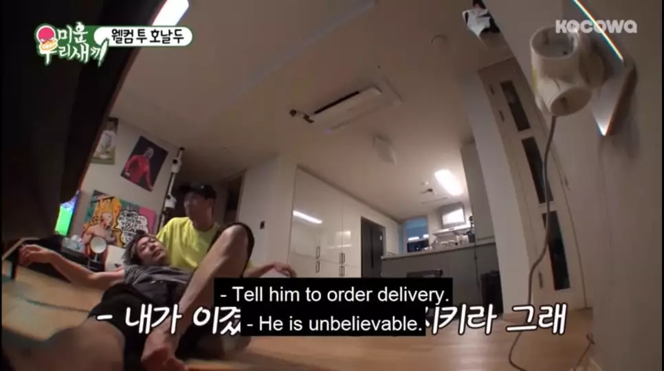 rumah Kim Jong-kook instagram