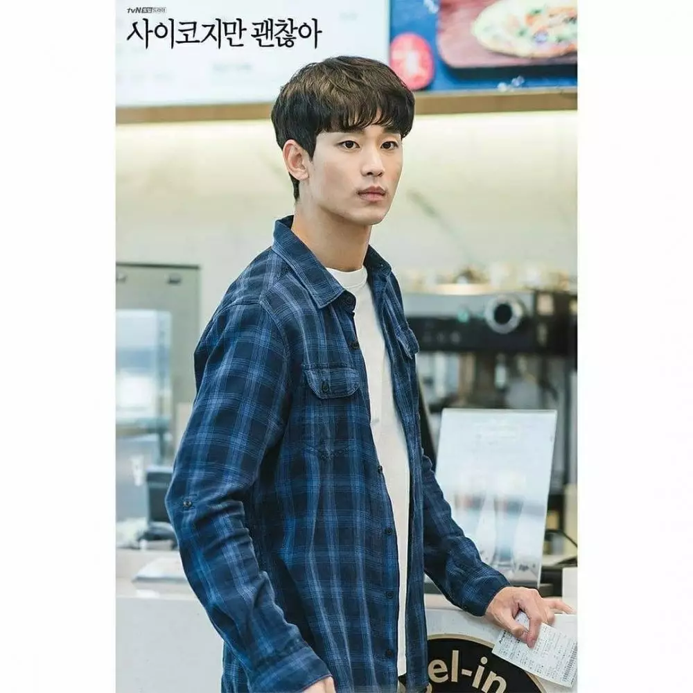 Choi Daniel dan Kim Soo-hyun instagram