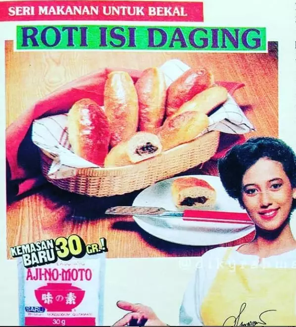 Meriam Bellina iklan jadul Instagram Meriam Bellina iklan jadul Instagram