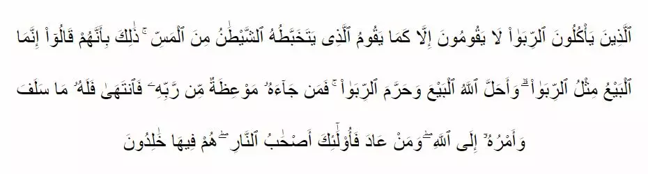 MEMBERSIHKAN RIBA © 2020 brilio.net