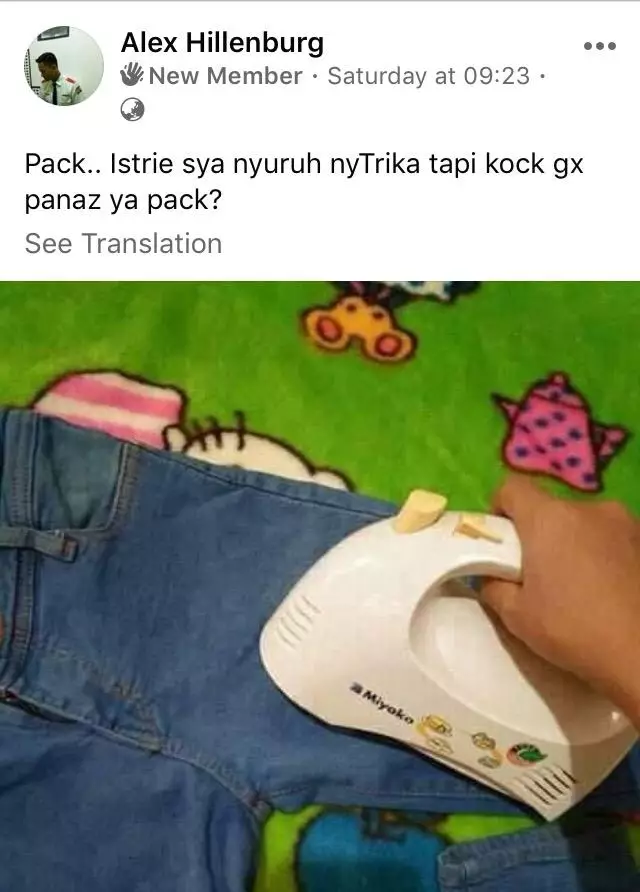 Postingan foto bapak-bapak di FB Facebook Postingan foto bapak-bapak di FB Facebook