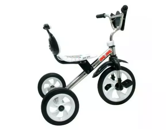 Harga sepeda roda tiga © 2020 berbagai sumber