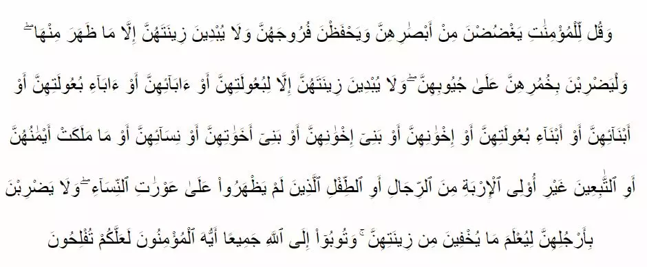 Adab ta'aruf © 2020 brilio.net