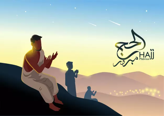 Amalan di bulan Dzulhijjah  © 2020 brilio.net
