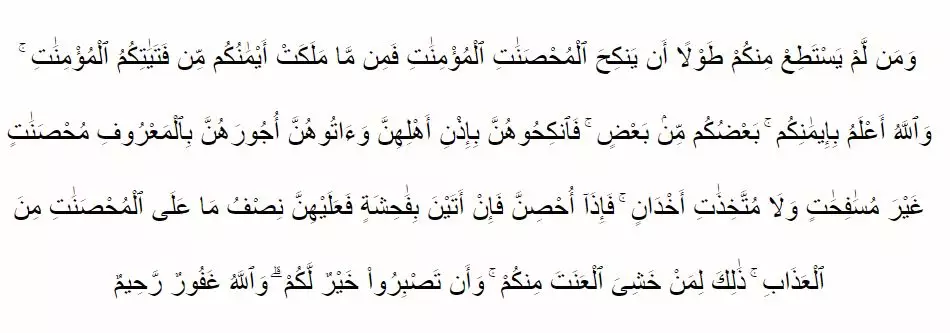 Ketentuan mahar © 2020 brilio.net Ketentuan mahar © 2020 brilio.net