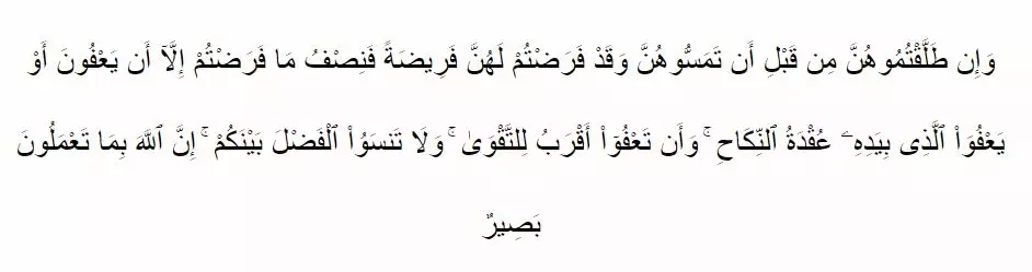 Ketentuan mahar © 2020 brilio.net Ketentuan mahar © 2020 brilio.net