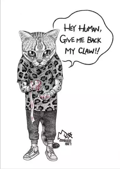 hewan pada curhat Instagram