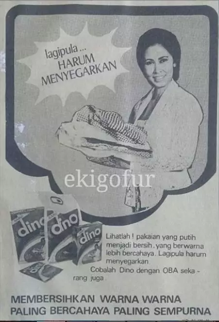 Iklan deterjen jadul Instagram