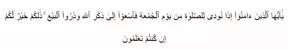 Amalan Jumat © 2020 brilio.net